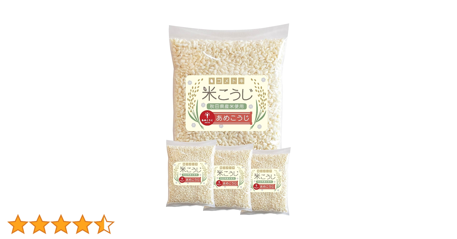 Amazon.co.jp: コメトキ 乾燥 米麹 800g (200g×4袋) 6種類から